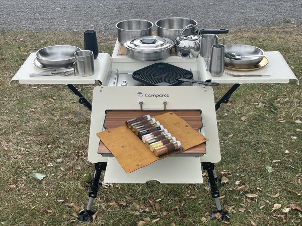 prodaja-ac-glavan-prenosni-žar-bež-camparca